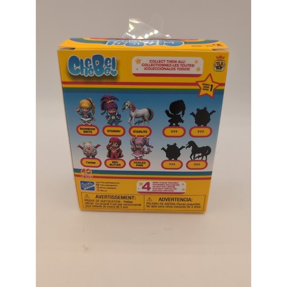 "Starlite" Rainbow Brite 40th Anniversary - Picture 2 of 2